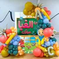 جشن الفبا در خانه بازی نورکیدز