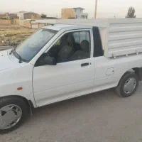 حمل بار