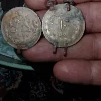 سکه قدیمی