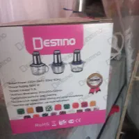 خرد کن دسینو