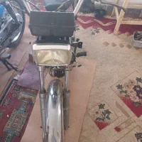 پیروز ۷۰