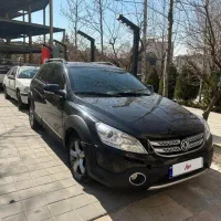 اچ سی کراس مدل ۹۷ بیرنگ