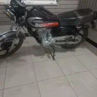 نقد|موتورسیکلت|میبد, |دیوار