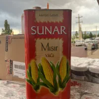 روغن ۵ کیلویی Sunar