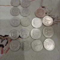 سکه قدیمی