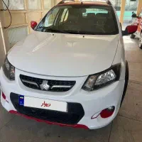 کوییک R مدل 1401