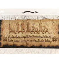 تابلوفرش گل ابریشم
