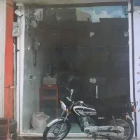فروش-مغازه