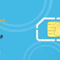 سیمکارت کد ۴ در حد صفر