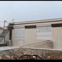 انجام کارهای ساختمانی