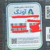SSD ADATA Legend 700 -256GBهارد|قطعات و لوازم جانبی رایانه|تهران, نازیآباد|دیوار