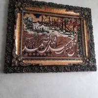 تابلو فرش