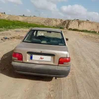 ماشین پراید