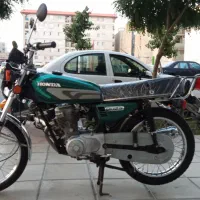 رایکا 90سلامت