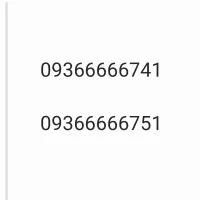 09366666741.09366666751