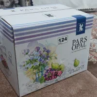 سرویس آکروپال