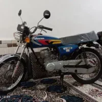 موتور کویر پلاک ملی