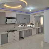 کابینت رنگ بندی‌های بالا در کابینت احمدی کد ۵۱۵۱۷۷