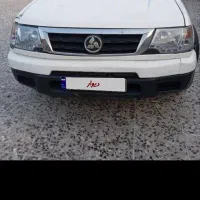 پیکاپ ریچ