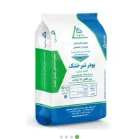 بدنسازی
