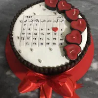 استخدام خانم میانسال برای قنادی
