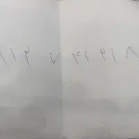 کد 7