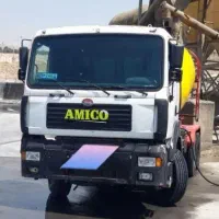 فروش دودانگ میکسرآمیکوباکار