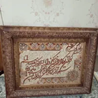 تابلو فرش دستبافت تبریز