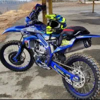 yz F250