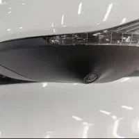 Mg2025