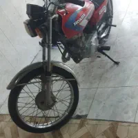 هندا مزایده