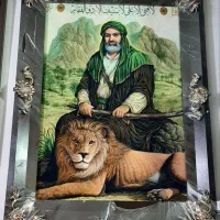 تابلو فرش نو