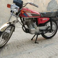 موتور پلاک ملی پنج دنده