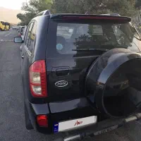 فروش فوری