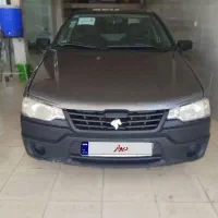 آریسان 2