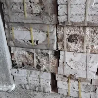 سنگ آنتیک ،،نو.