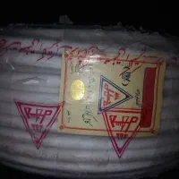 کابل برق افشار نژاد خراسان