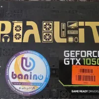 کارت گرافیک Asus 1050ti