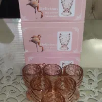 گیلاس خوری