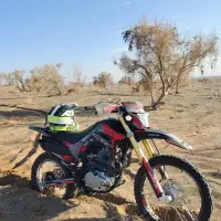 باسل402