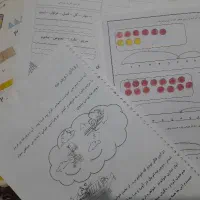 کلاس خصوصی ابتدایی و همچنین عربی