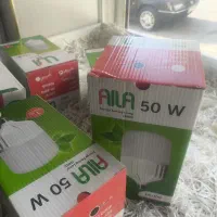 لامپ ۵۰وات