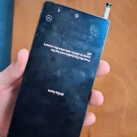 s25 ultra|موبایل|اندیشه, اندیشه فاز ۱|دیوار