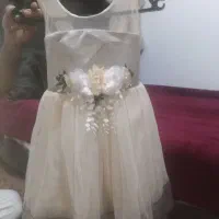 لباس نو