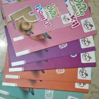 کتاب کمک آموزشی دوازدهم