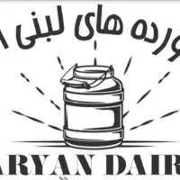 نیازمند صندوقدار خانم