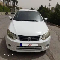 سایینا کارمندی و مرتب