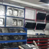 پخش گاز