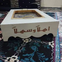 منقل