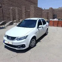 ساینا دوگانه کارخانه ۱۴۰۳